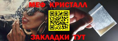 героин Севастополь