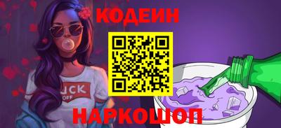 мяу мяу мука Свободный