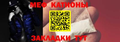 ALPHA PVP Северобайкальск