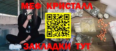 ALPHA PVP Северобайкальск