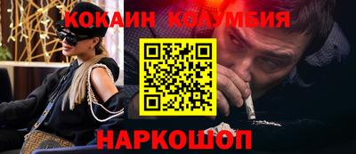 ALPHA PVP Северобайкальск