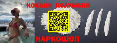 мяу мяу мука Свободный