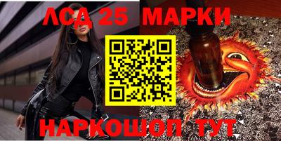 ALPHA PVP Северобайкальск