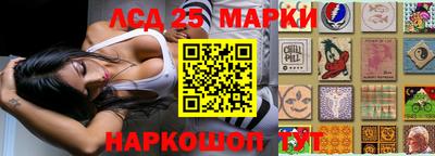 мяу мяу мука Свободный