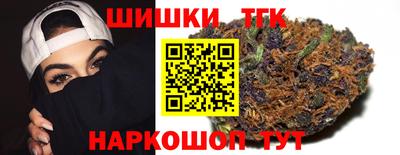 героин Севастополь