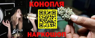 героин Севастополь