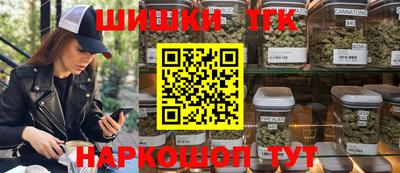 мяу мяу мука Свободный