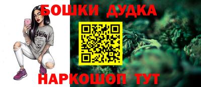 ALPHA PVP Северобайкальск