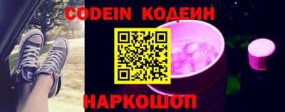 ALPHA PVP Северобайкальск