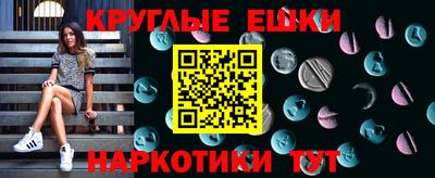 мяу мяу мука Свободный