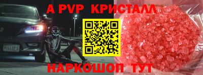 мяу мяу мука Свободный
