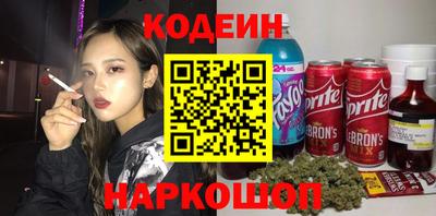 мяу мяу мука Свободный