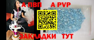 героин Севастополь