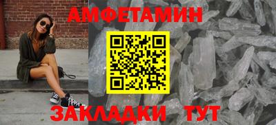 героин Севастополь