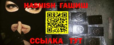 мяу мяу мука Свободный