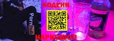 мяу мяу мука Свободный