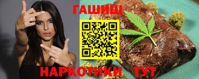 мяу мяу мука Свободный